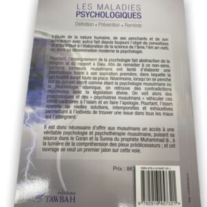 Les maladies psychologiques - Définition - Prévention - Remède. Ouvrage puisant sa source dans le Coran et la Sunna du Prophète Muhammad