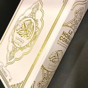 Le Coran français/arabe Grand format Blanc doré. Grand format (21 x 28,50 cm) – Couverture rigide similicuir de luxe