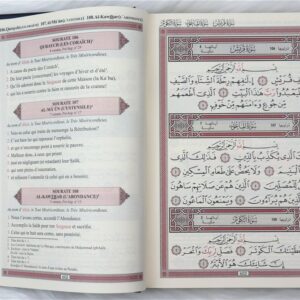 Le Coran français/arabe Grand format Noir doré. Grand format Couverture rigide similicuir de luxe Avec les noms d’Allah en Rouge.