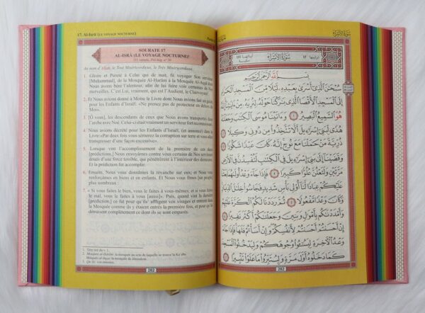 Le Noble Coran Rainbow Rose Clair Doré Dans ce magnifique Coran chaque partie (Jouz’) est colorée avec une couleur différente