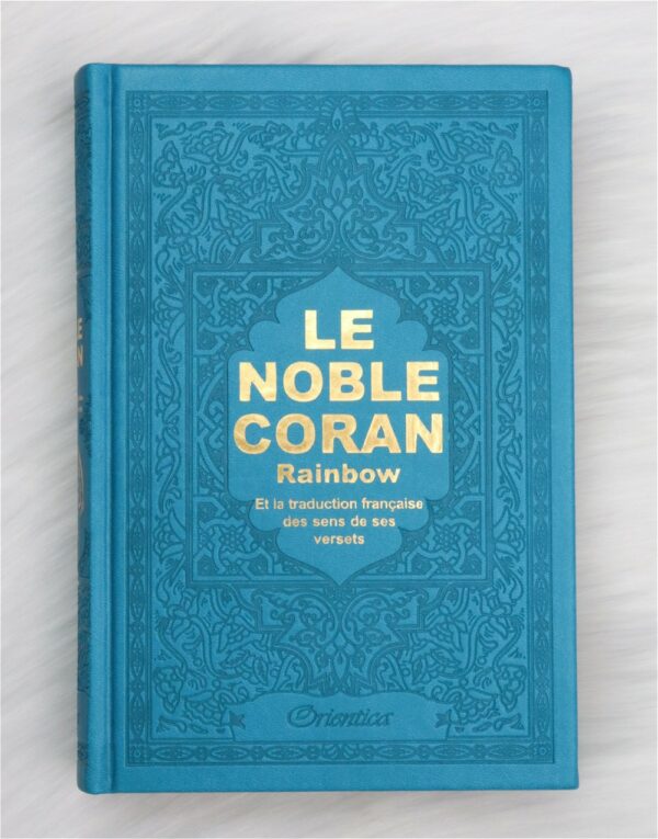 Le Noble Coran Rainbow Bleu Clair Doré Dans ce magnifique Coran chaque partie (Jouz’) est colorée avec une couleur différente