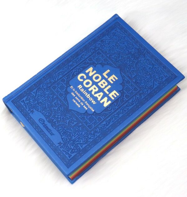 Le Noble Coran Rainbow Bleu Doré Dans ce magnifique Coran chaque partie (Jouz’) est colorée avec une couleur différente