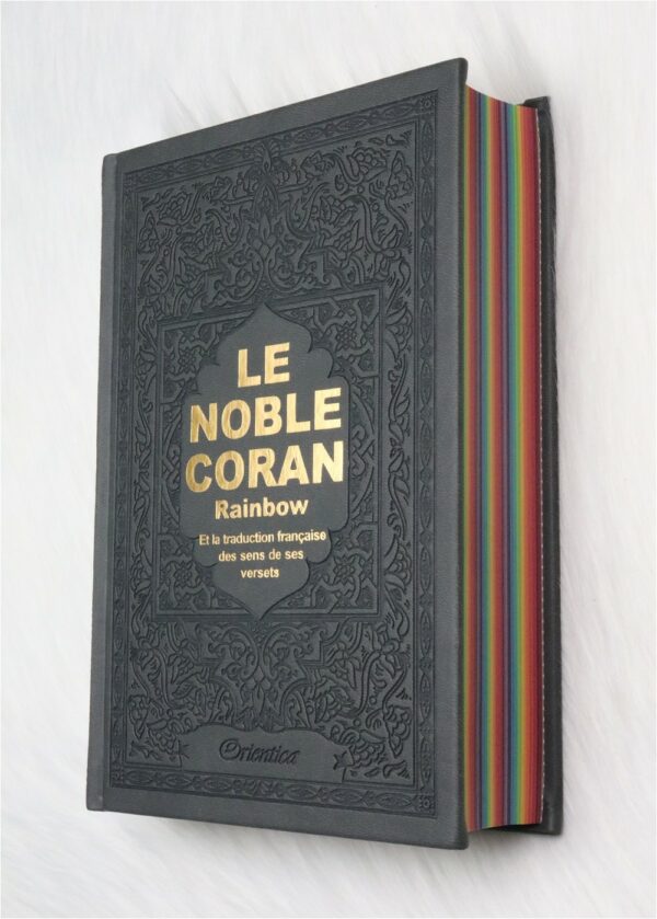 Le Noble Coran Rainbow Gris Doré Dans ce magnifique Coran chaque partie (Jouz’) est colorée avec une couleur différente