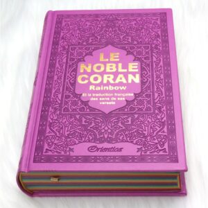 Le Noble Coran Rainbow Mauve Doré Dans ce magnifique Coran chaque partie (Jouz’) est colorée avec une couleur différente