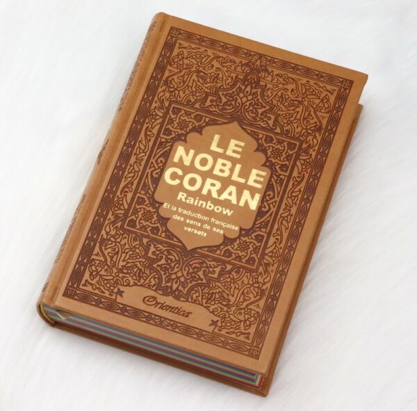 Le Noble Coran Rainbow Marron Doré Dans ce magnifique Coran chaque partie (Jouz’) est colorée avec une couleur différente