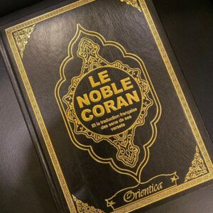 Le Coran français/arabe Grand format Noir doré. Grand format Couverture rigide similicuir de luxe Avec les noms d’Allah en Rouge.