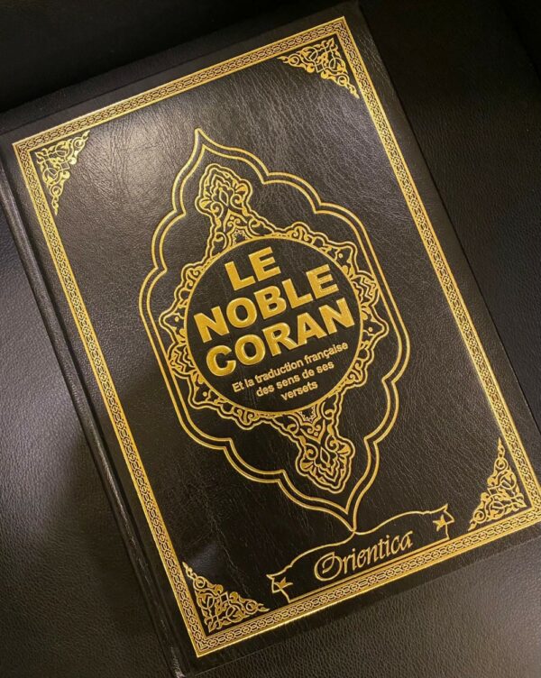 Le Coran français/arabe Grand format Noir doré. Grand format Couverture rigide similicuir de luxe Avec les noms d’Allah en Rouge.