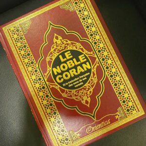 Le Coran français/arabe Grand format Rouge doré  Grand format (21 x 28,50 cm) – Couverture rigide similicuir de luxe