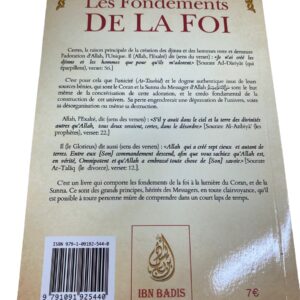 Les Fondements de la Foi à la lumière du Coran, et de la tradition prophétique. Ce sont les grands principes hérités des Messagers.