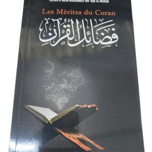 Les Mérites du Coran Quiconque parle avec le Coran dit la vérité, juge par lui juge avec justice quiconque le met en pratique est récompensé