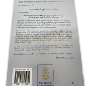 Des Traditions Prophétiques Délaissées! Dans ce livre ont été compilé certaines traditions du Messager qui nous ont semblé méconnues