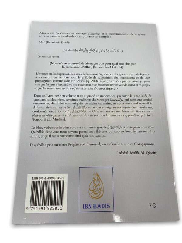 Des Traditions Prophétiques Délaissées! Dans ce livre ont été compilé certaines traditions du Messager qui nous ont semblé méconnues