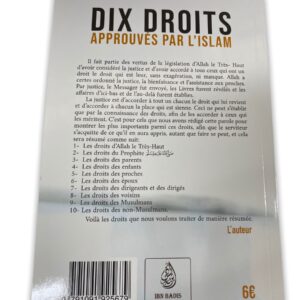 Dix Droits Approuvés Par L'Islam, De Muhammed Ibn Salih Al-Uthaymin, Bilingue (Français- Arabe) Allah a certes ordonné la justice,