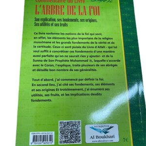 Commentaire du livre l'arbre de la Foi "Son explication- ses fondements, ses origines, ses utilités et ses fruits" par shaykh As Saadi