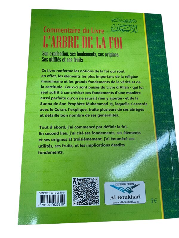 Commentaire du livre l'arbre de la Foi "Son explication- ses fondements, ses origines, ses utilités et ses fruits" par shaykh As Saadi