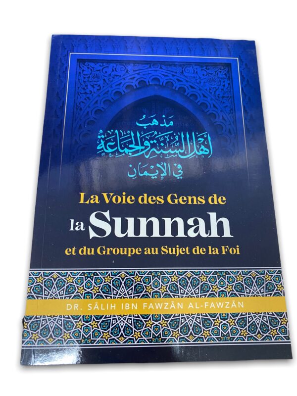 La voie des gens de la sunnah et du groupe au sujet de la foi Aucun musulman n'ignore l'importance de la foi, sa grandeur et ses avantages