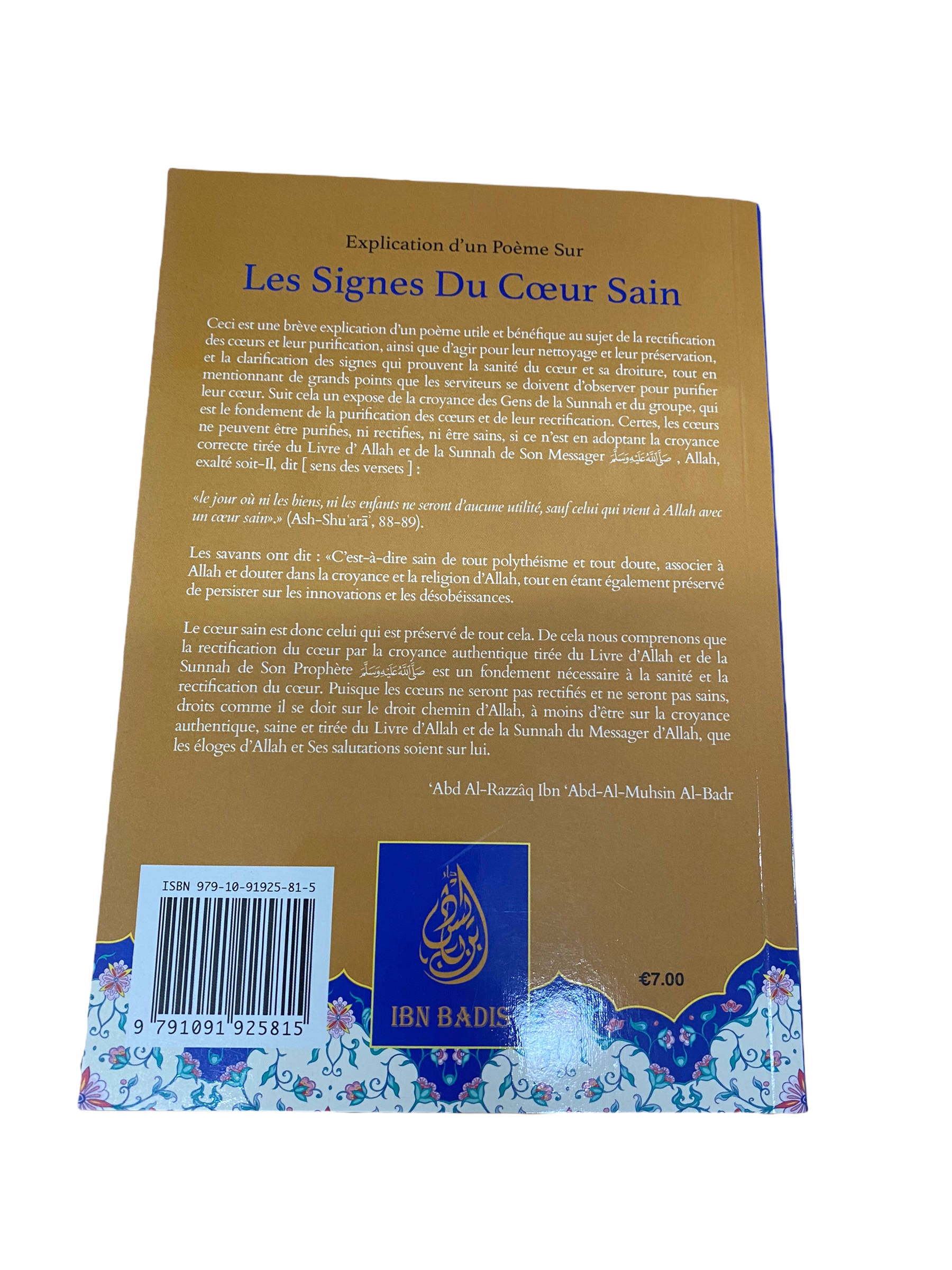 Explication d'un poème sur les signes du cœur sain De Sulaymân Samhân par le grand shaykh Abd Ar-Razzâq Abd Al-Muhsin Al-Badr