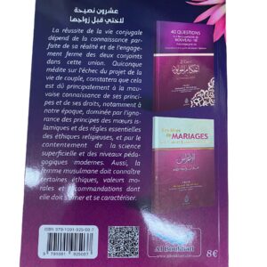 20 Précieux Conseils À Ma Soeur Avant Son Mariage La réussite de la vie conjugale dépend de la connaissance parfaite de sa réalité