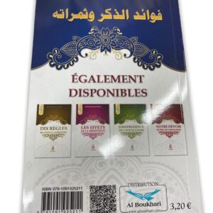 Bienfaits et fruits de l'évocation - Ceux qui évoquent Allah de façon abondante les degrés auront les degrés les plus élevés du Paradis.