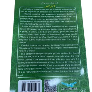 La Parole Juste sur la Concrétisation du TAWHID : Suivi de questions et réponses de Chaykh  Abd Al-'Aziz Ar-Radjhi.  Bilingue :Français / Arabe.