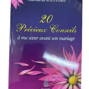20 Précieux Conseils À Ma Soeur Avant Son Mariage La réussite de la vie conjugale dépend de la connaissance parfaite de sa réalité