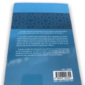 Les maladies du coeur et leurs remèdes Shaykh Al-Islâm ibn Taymiyyah démontre ici toute l’étendue de sa connaissance de l’âme humaine