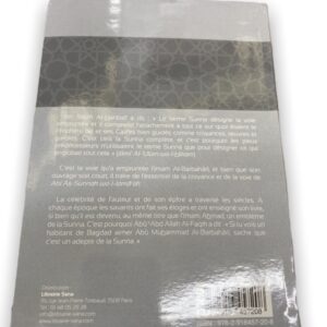 L'Islam est la Sunna La Sunna est l'Islam il traite de l'essentiel de la croyance et de la voie de Abl As-Sunnah wa-l-Jamâ'ah.