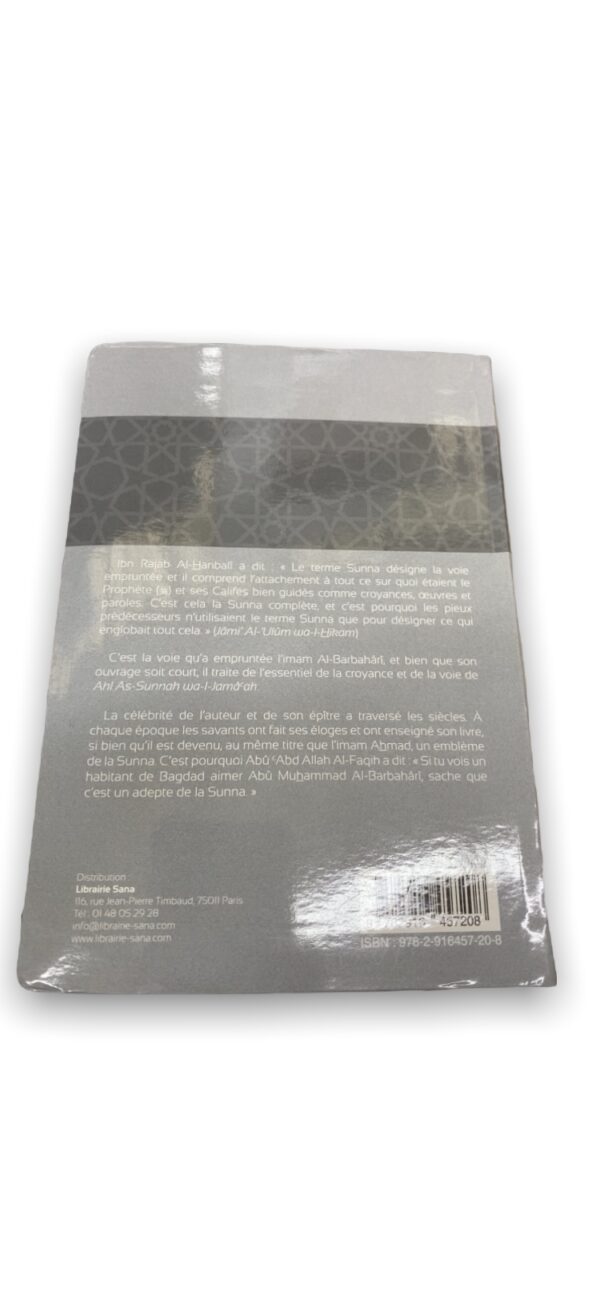 L'Islam est la Sunna La Sunna est l'Islam il traite de l'essentiel de la croyance et de la voie de Abl As-Sunnah wa-l-Jamâ'ah.