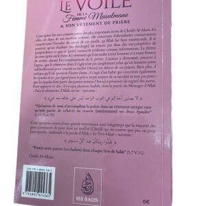 Le Voile de la Femme Musulmane et son Vêtement de Prière