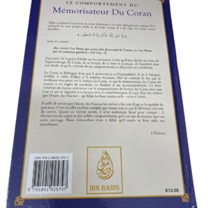 Le Comportement du Mémorisateur du Coran Ce livre contient des leçons précieuses sur le comportement du lecteur du Coran