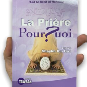 La prière pourquoi ? La prière est le pilier de l’Islam le plus important après l’attestation de foi Hélas beaucoup de musulmans la négligent