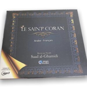 Le Saint Coran Arabe Français Al-Ghamidi CD Mp3 Cet audio d’une très bonne qualité sonore a été réalisé avec l’autorisation du shaykh