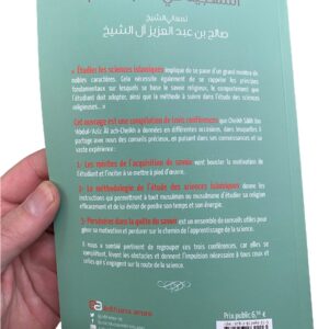 Comment Apprendre sa Religion? Étudier les sciences islamiques implique de se parer d’un grand nombre de nobles caractères