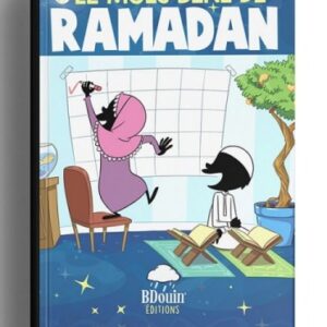 Le mois béni du Ramadan les jeunes lecteurs seront amenés à mieux comprendre ce quatrième pilier de l'Islam
