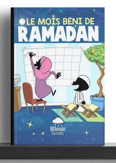 Le mois béni du Ramadan les jeunes lecteurs seront amenés à mieux comprendre ce quatrième pilier de l'Islam