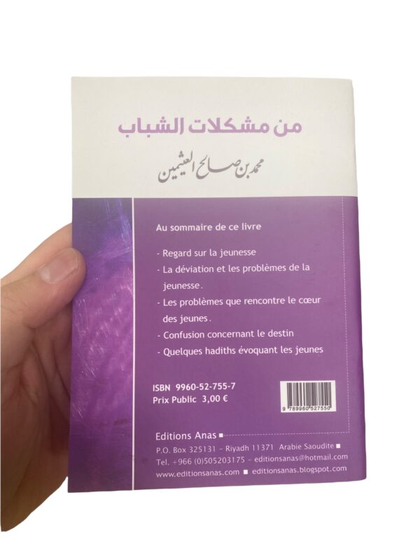 La jeunesse Problèmes et Solutions Al-'Uthaymin au sommaire: Regard sur la jeunesse Les déviations et les problèmes de la jeunesse, etc