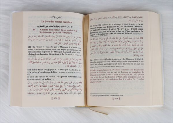 Riyâd As-Sâlihîn - Les Jardins des Vertueux de poche Blanc Doré Ce livre apportera au musulman une véritable éducation faite par le prophète