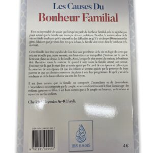 Les causes du bonheur familial du Cheikh Sûlaymân Ar-Rûhayli qui va nous donner des conseils pour apaiser le climat familial comme il se doit