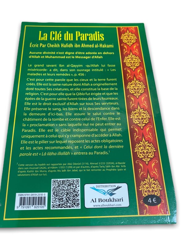 La Clé du Paradis Cheikh Hafidh Al-Hakami - Ibn BadisSous la supervision de Shaykh Abd Ar-Razzâq Ibn Abd Al-muhsîn Al-Badr