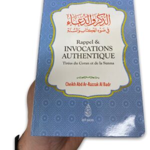 Rappel & Invocations Authentique Abdarazzak AlBadr Tirées Du Coran Et De La Sunna, De Abd Ar-Razzaq Al-Badr (Format De Poche)