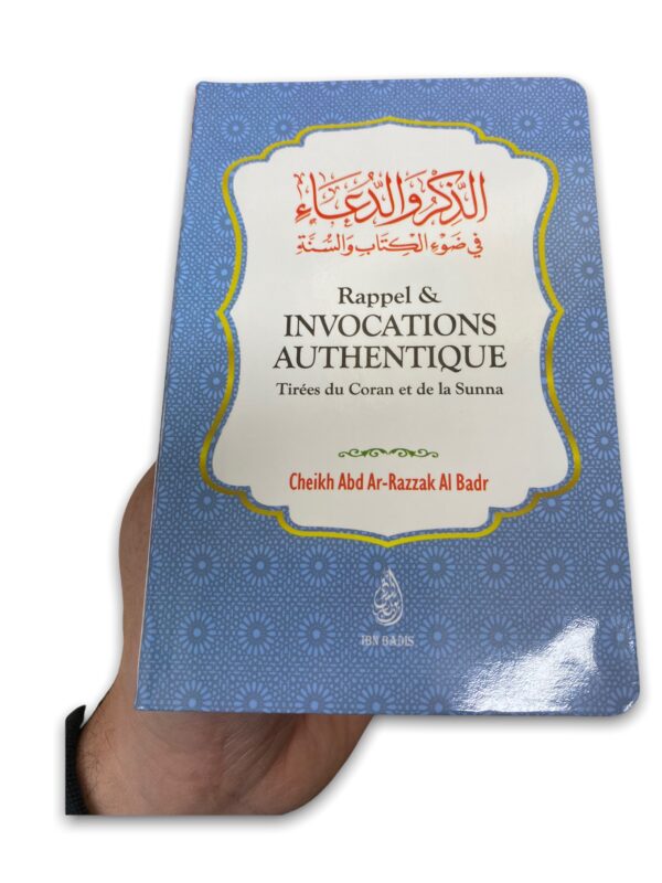 Rappel & Invocations Authentique Abdarazzak AlBadr Tirées Du Coran Et De La Sunna, De Abd Ar-Razzaq Al-Badr (Format De Poche)