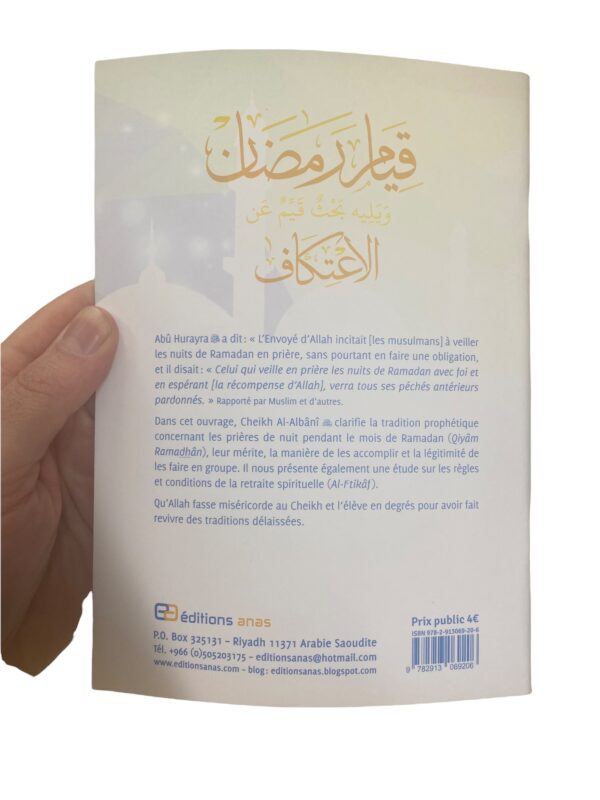 La Prière De Nuit Pendant Le Mois De Ramadan suivie de l'épître "La retraite spirituelle". ouvrage de Cheikh Al-Albânî