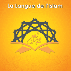 La Langue de l'Islam Tome 2 de kevin abou ouways est la continuité et la suite logique du Tome I. Il s’appuie sur la même pédagogie