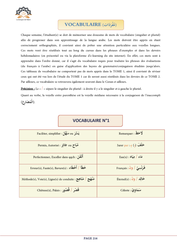 La Langue de l'Islam Tome 2 de kevin abou ouways est la continuité et la suite logique du Tome I. Il s’appuie sur la même pédagogie