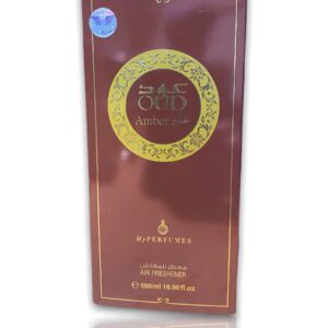 Parfum d’Ambiance Oud Amber de la grande maison de parfumerie émiratie My Perfumes très appréciée et reconnu au moyen orient.