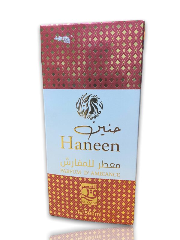 Parfum d'Ambiance Haneen 500ml- Al Qasr De la maison de parfumerie des émirats arabes unis, produit très rare odeur originale.