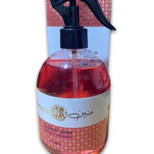 Parfum d'Ambiance Haneen 500ml- Al Qasr De la maison de parfumerie des émirats arabes unis, produit très rare odeur originale.