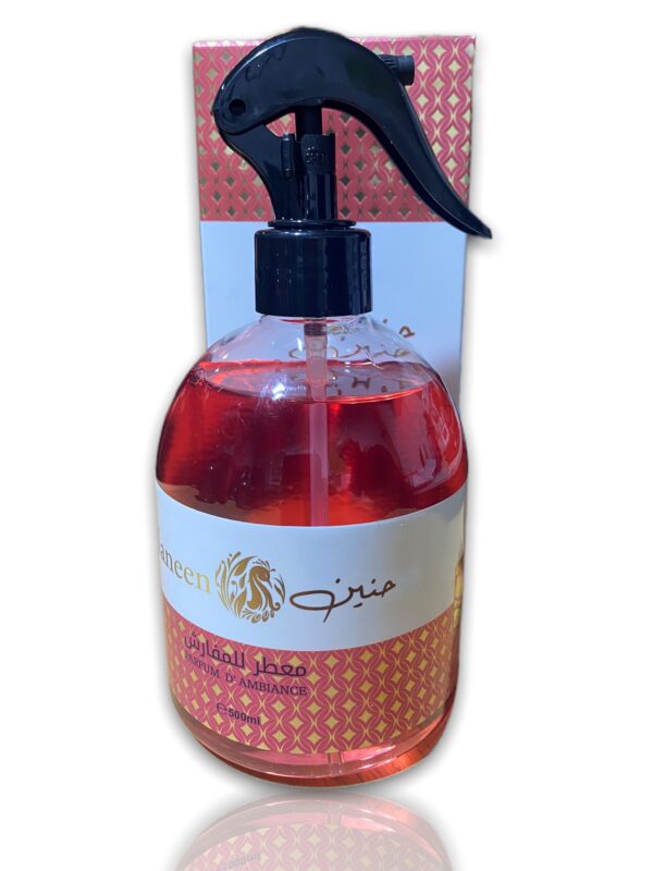 Parfum d'Ambiance Haneen 500ml- Al Qasr De la maison de parfumerie des émirats arabes unis, produit très rare odeur originale.