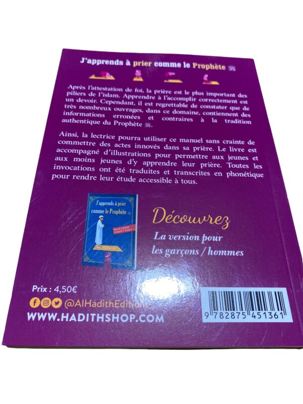 J'apprends à Prier comme le Prophète Fille Manuel complet pratique & illustré en couleurs. Français - arabe et phonétique Format poche