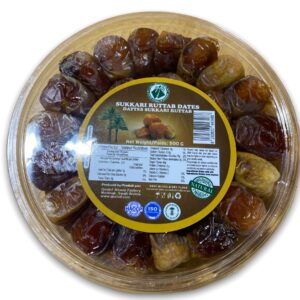 Datte Sukkari de Médine 500g elles sont très connues pour leur texture mielleuse et leur goût excellent qui est unique.